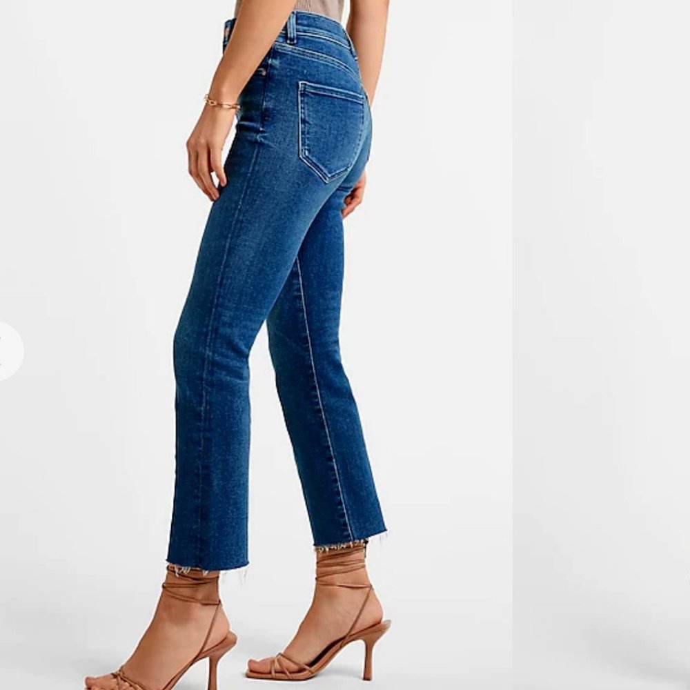 Express High Rise Cropped skinny Jeans